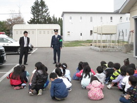 砂川学童保育所　不審者対応訓練