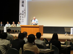 砂川地域建設産業安全大会（三土建設協会会長）