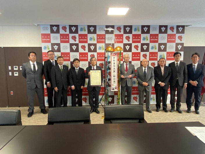 R8.1.26kawamachihoukoku