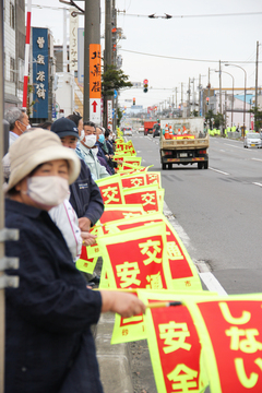 令和2年10月15日号表紙