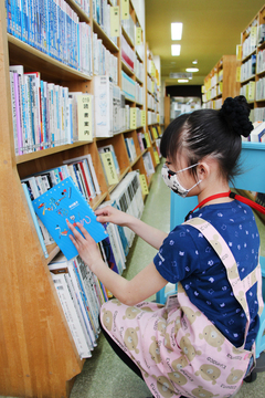 令和4年5月15日号表紙