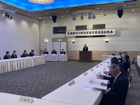 北海道河川環境整備促進協議会総会