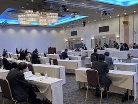 北海道市町村職員退職手当組合議会