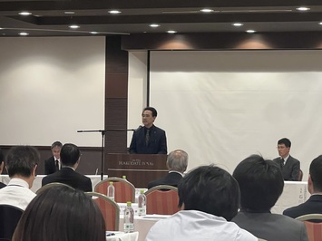 河川環境整備促進協議会研修会