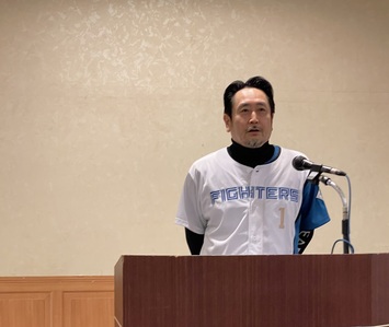 北海道日本ハムファイターズ砂川後援会押尾良一会長