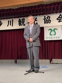 石家会長
