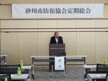 佐藤克己会長