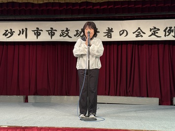 勝木裕子さん