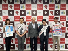 砂川地方食品衛生協会食中毒予防啓発