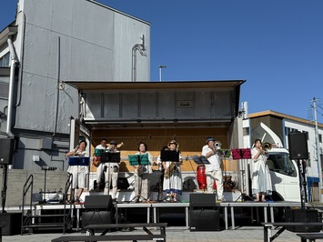 砂川ブラススタイル