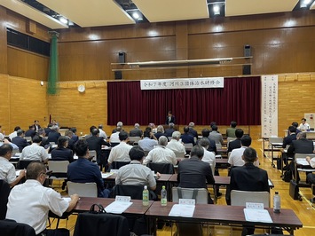 河川３団体治水研修会