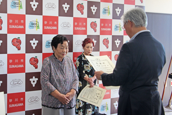 広報委員永年勤続表彰