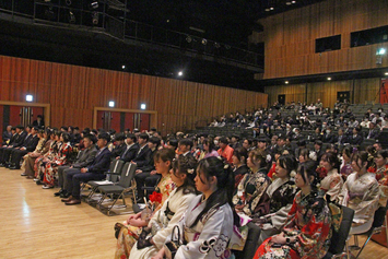 砂川市はたちの集い