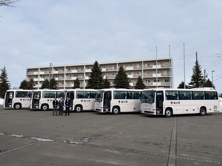 スクールバス納車視察