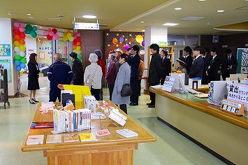 図書館