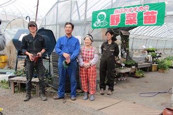 奥山農園のご家族