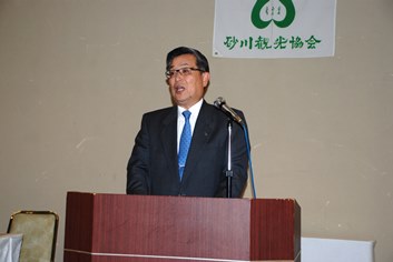 砂川観光協会石家会長あいさつの様子