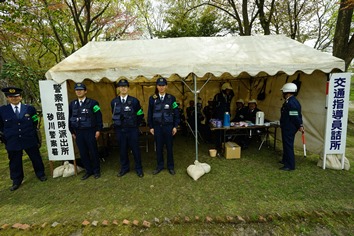 砂川警察署と交通指導員の皆さん