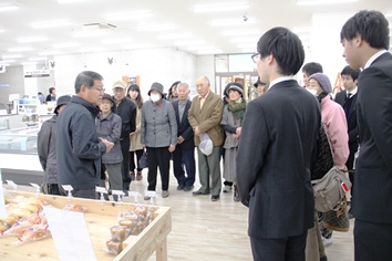 砂川ハイウェイオアシス館