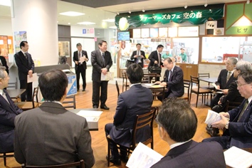 砂川ハイウェイオアシス館