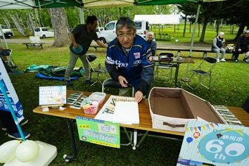 日本ハム応援コーナー