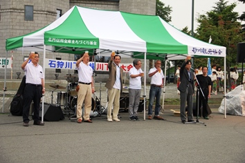 商工会議所其田会頭の音頭で乾杯