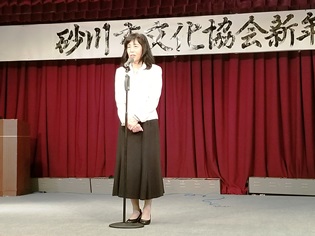 水島美喜子相談役