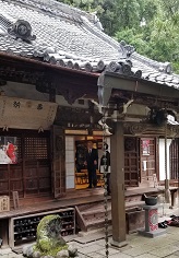 岩屋寺