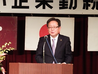 市長挨拶