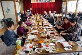 町内会の新年会