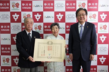 浦野ご夫妻