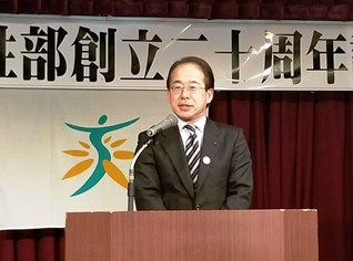 新砂川農協佐々木孝一専務理事