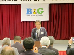 北海道Ｂ＆Ｇ地域海洋センター連絡協議会総会