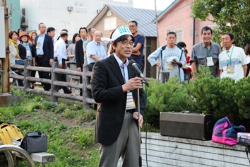 砂川商工会議所其田会頭