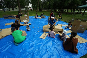 秘密基地づくり