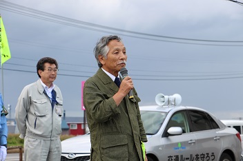 北谷武文会長