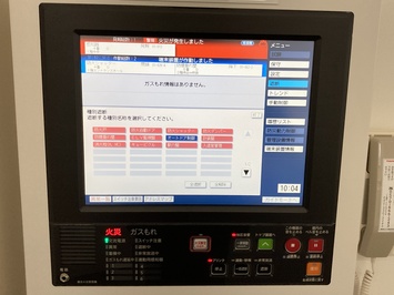 3階総務課にある自動火災報知・受信機の画面