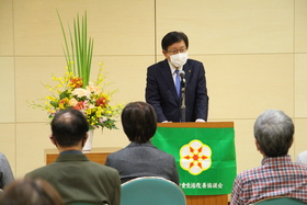 砂川市食生活改善協議会創立30周年記念式典