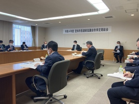 空知市長連絡協議会秋季定期総会