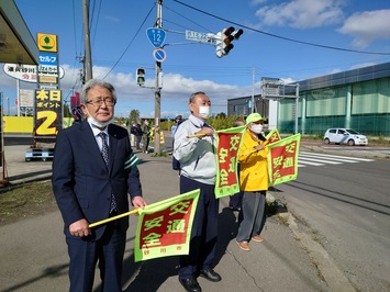 国道12号沿線で旗の波運動を実施