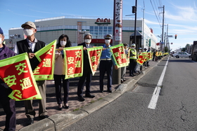 砂川市民を交通事故から守る一斉旗の波運動