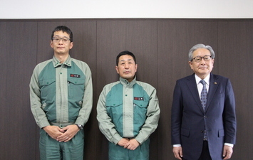 北海道三井化学株式会社