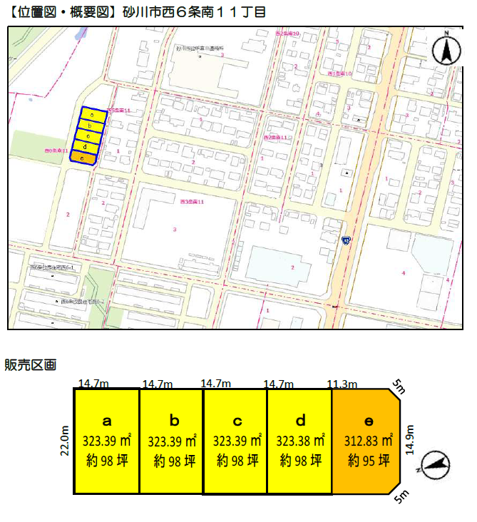 宮川R7分譲区画　位置図・概要図