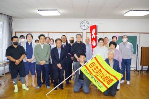 発足式の集合写真
