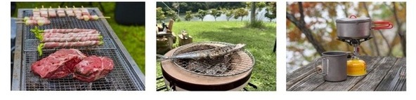 たき火に該当しない