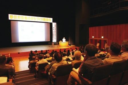 協働のまちづくり講演会の様子2