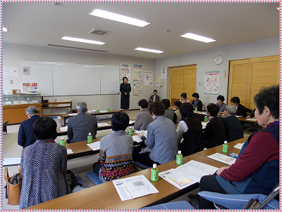 砂川市認知症を抱える家族の会（ひだまりの会）の様子1