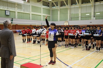 砂高女子バレー部主将の選手宣誓