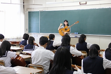 体験入学