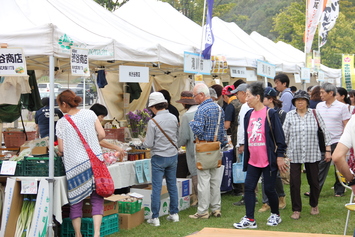 なかそらち大収穫祭2